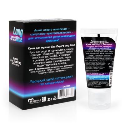 88713f56_ca8f_11eb_8db2_00155d3d9c03_f3ad8c23_f696_11eb_8db5_00155d3d9c03