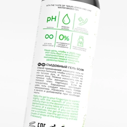 LL5__обработанный_