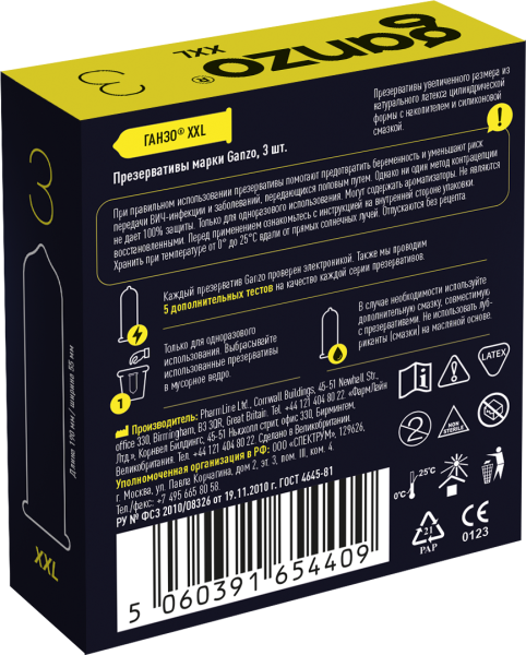 c5a9txfmg07hq9iu0arc3p6lad2bxsnx