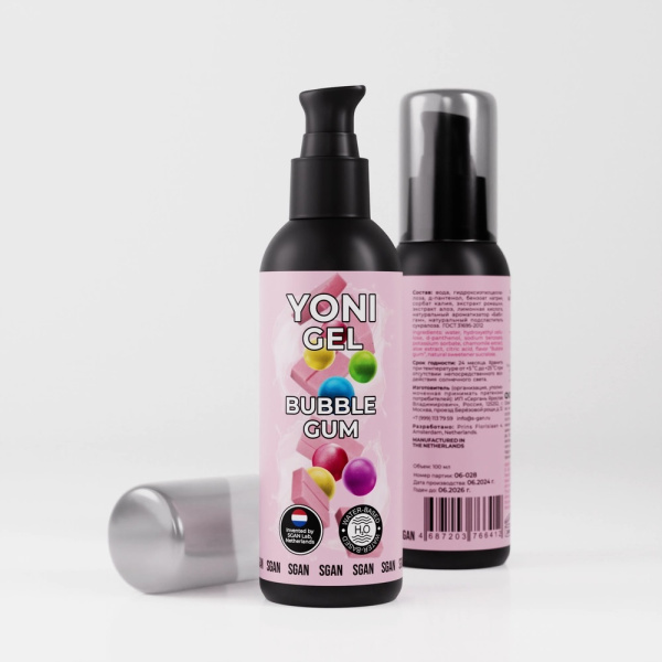 баблгам6__обработанный_