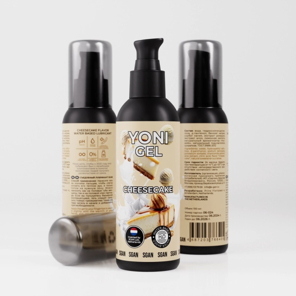 чизкейк6_i1_0043__обработанный_