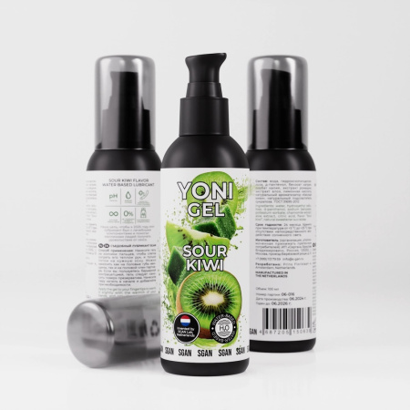 киви7_0043__обработанный_