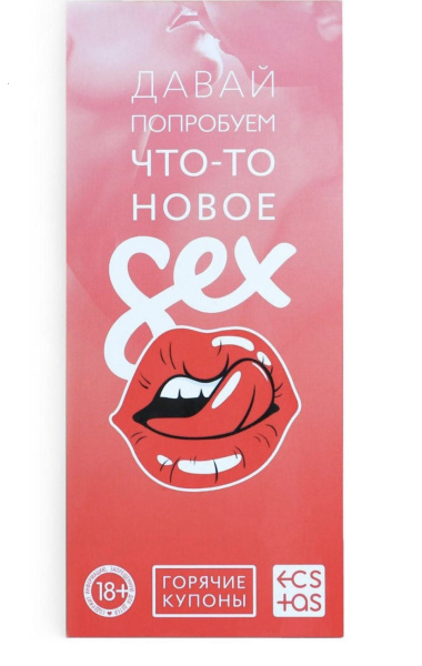 image-25-10-21-04-51