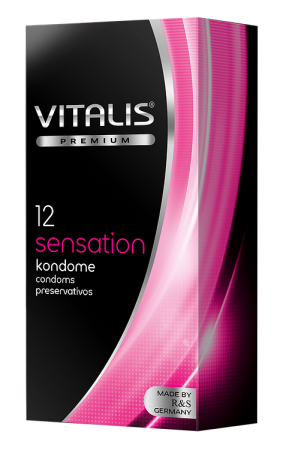 Презервативы 