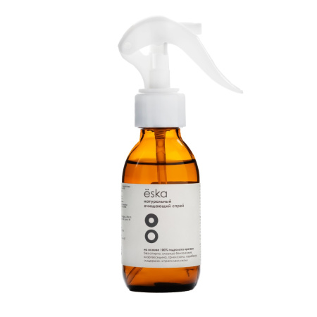 prod-spray