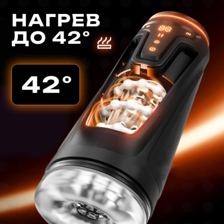 AM-V1906-df-9