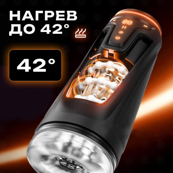 AM-V1906-df-9