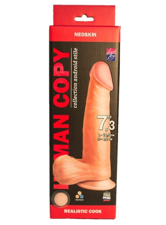 Фаллоимитатор HUMAN COPY