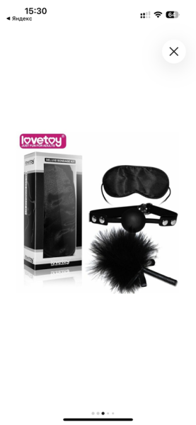 image-15-08-23-03-30