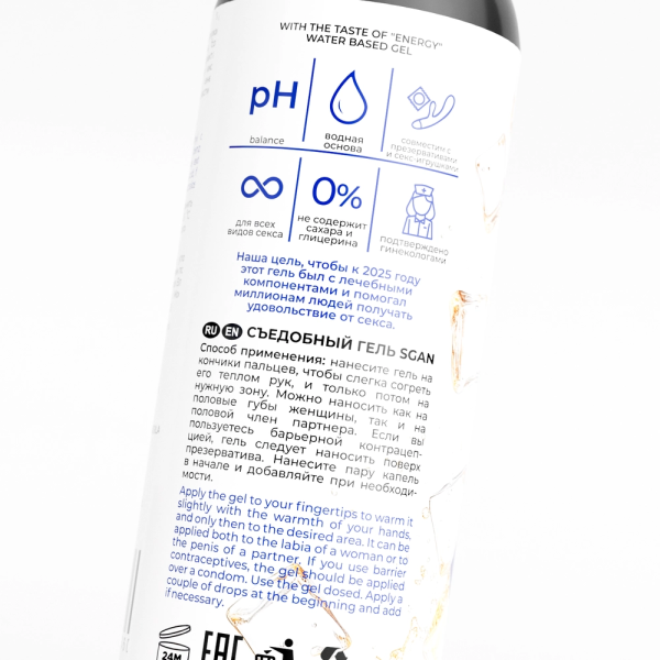 energy5__обработанные_