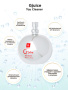 Gvibe_Gjuice_Toy_cleaner_1350x1800_atm_01