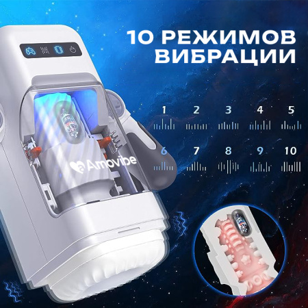 AM-V1616-df-1