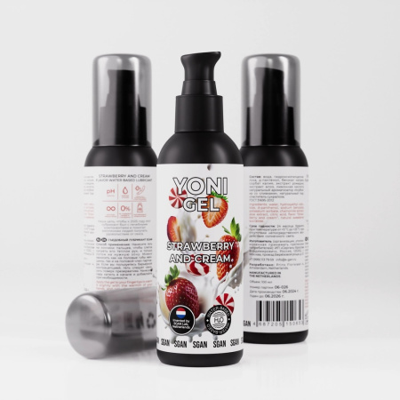 клубника_сливки1_0043__обработанный_