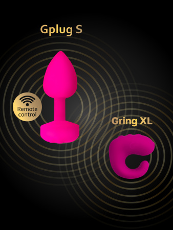 Gvibe_Gplug_S_1350x1800_Remout_Gring