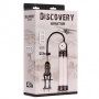 Вакуумная помпа Discovery Explorer (1)