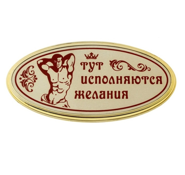 8a832ac5f5e442ddc19e7bc744852523