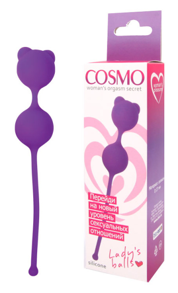 Шарики вагинальные Cosmo